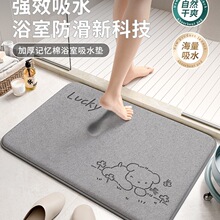 �l���g��ˮ�؉|ԡ���_�|�����T�ڷ�������ϴ��̨��̺�lԡ�|��