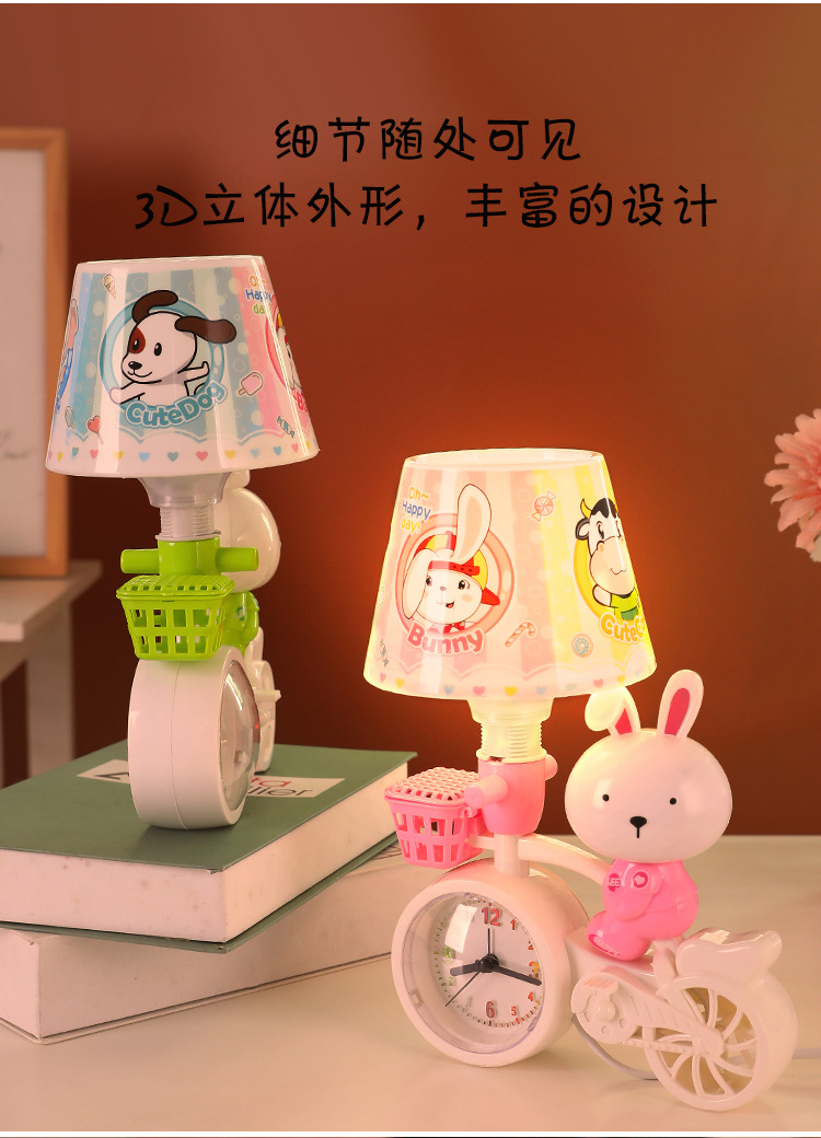 卡通单车台灯_09.jpg