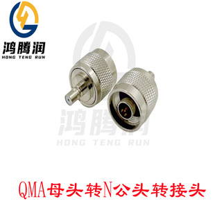 QMA���l�D���^QMA-K/N-J���~���^QMAֱĸ�^�DN��ֱ���^��̖�D�Q�^