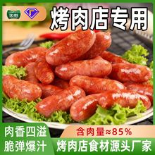 �nʽ�L�ɿ��c�n��������c�Lζ��Ƥ�L��С���c����c���ⱬ֭���c