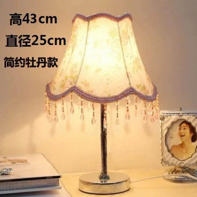 Creative table lamp for bed, energy-saving modern and minimalistic night light for breastfeeding, remote control