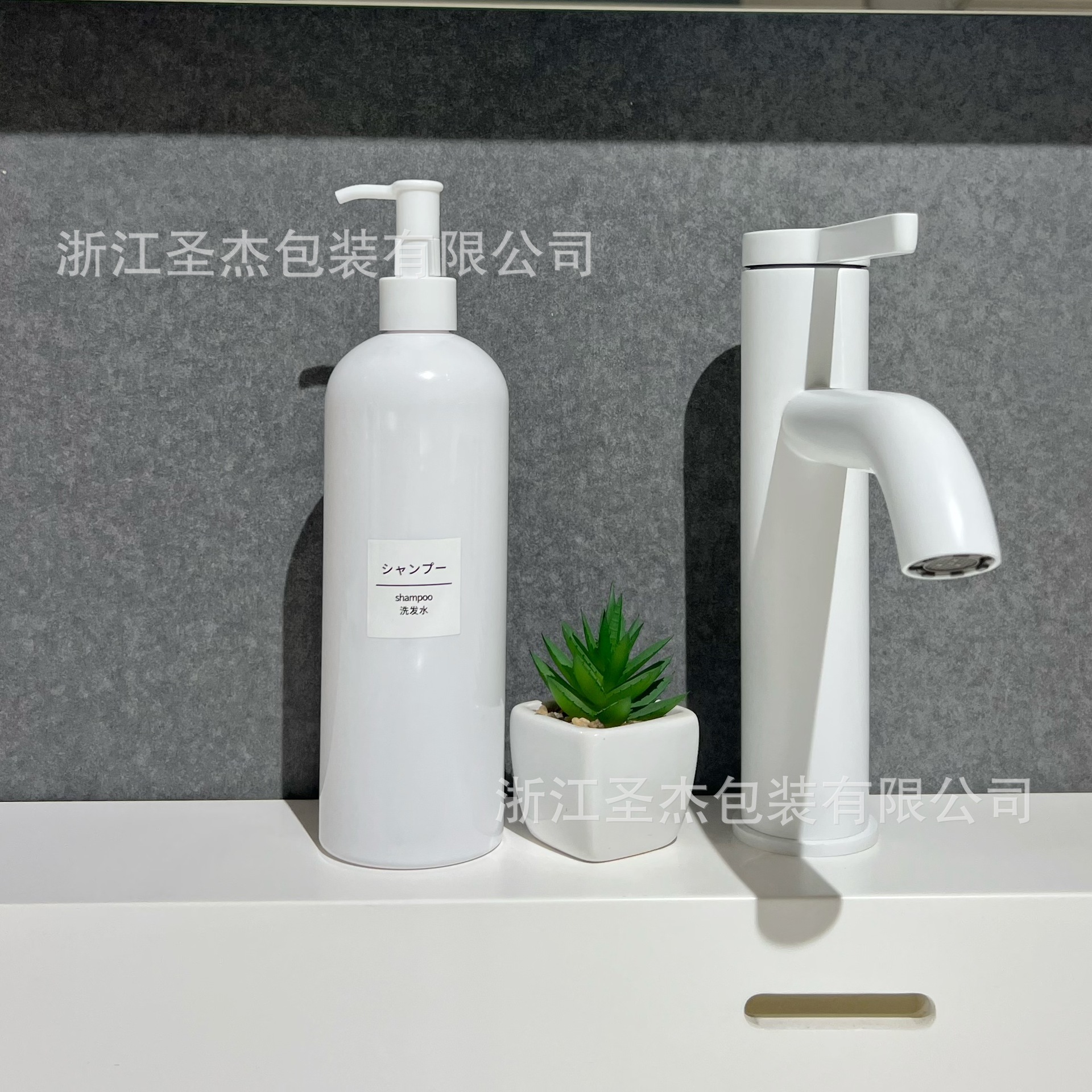 Boston hombro redondo sub-botella de loción de estilo nórdico PET de gran capacidad sellada a prueba de fugas cuerpo de botella engrosada botella de plástico