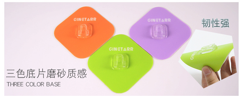 一次性粘帖熟料底座_05