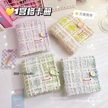 �¿�С���L��������һ�m��3�����Ը��ֵ׷�ǐ۶���݋С���ռ{��