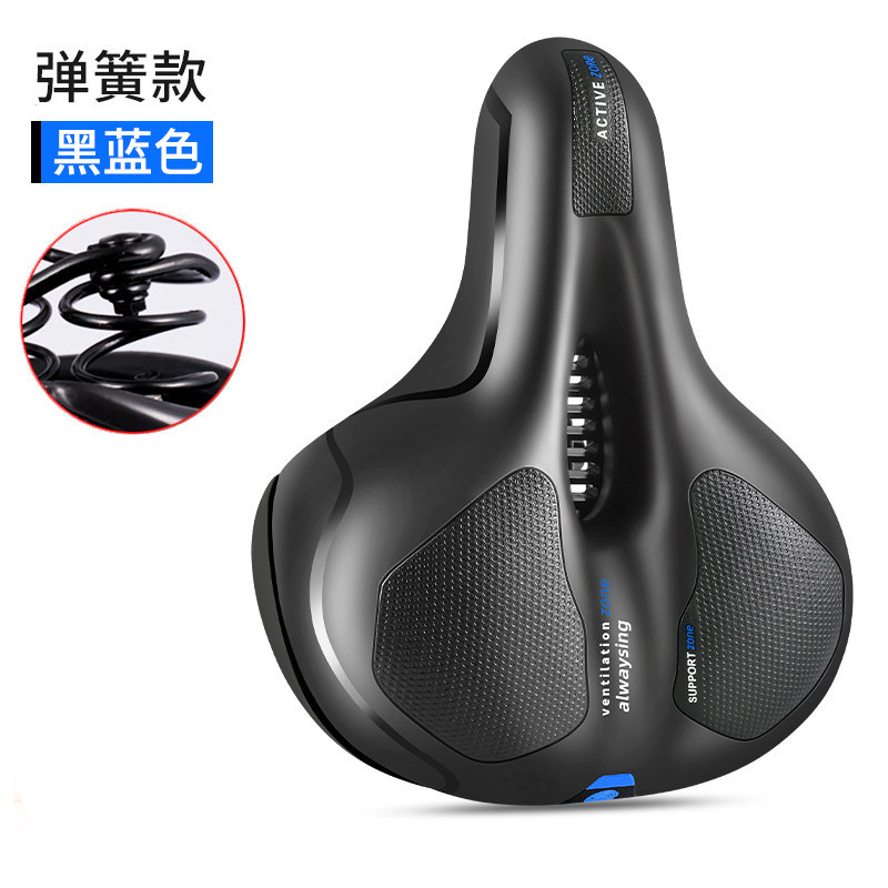Bicicleta de montaña con luz trasera, cojín, cojín, asiento, bicicleta, trasero grande, sillín ensanchado, accesorios de asiento cómodos image 13