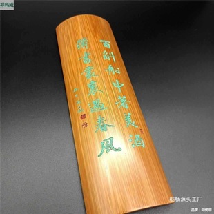 ��Ƭ���ҕ������ë�P�������ķ��۔R���Ʋ辚����������Ȼ��t
