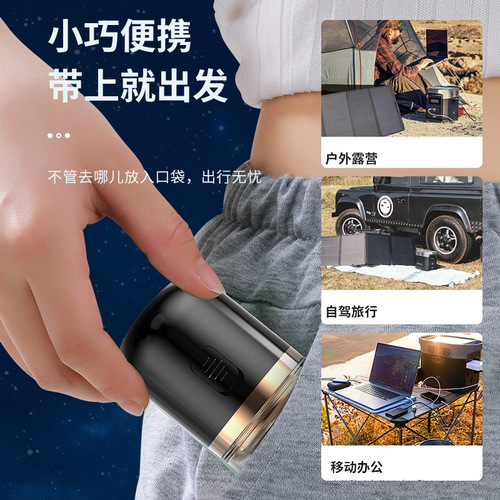 Mini razor electric razor portable rechargeable shaving razor men's capsule shaving razor