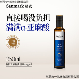 �ЙC����������ե�I�Bʳ���Ϳڷ��������{ζ������