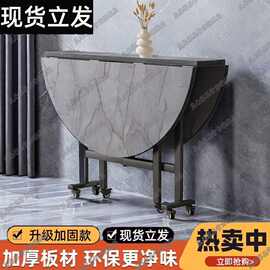 圆形小户型桌多功能折叠大圆桌特厚可折叠圆桌子客厅折叠餐桌批发