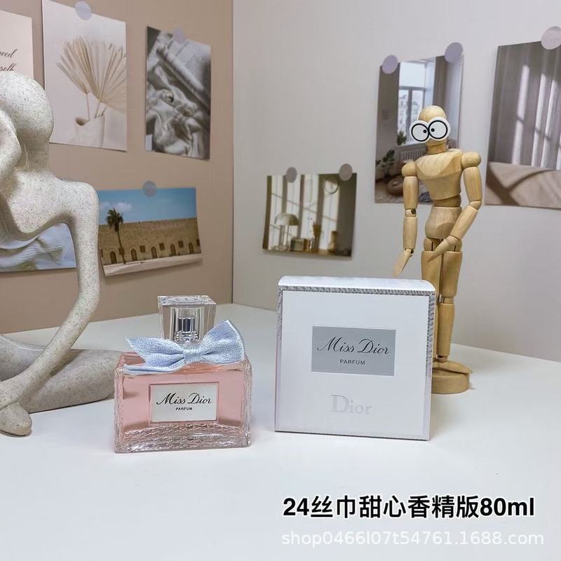 跨境外贸越南迪花漾甜心淡香30ml#50ml#100ml花漾甜心淡香|undefined