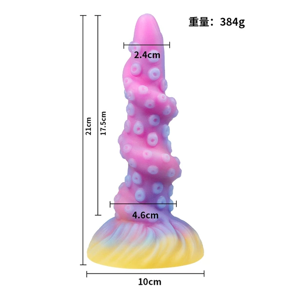 Deep -sea monster