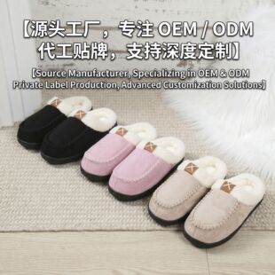 �羳���lëë��Ьë�ھӼ��R��Ь��ů�⴩�ӽq�����Ӻ��⴩����Ь