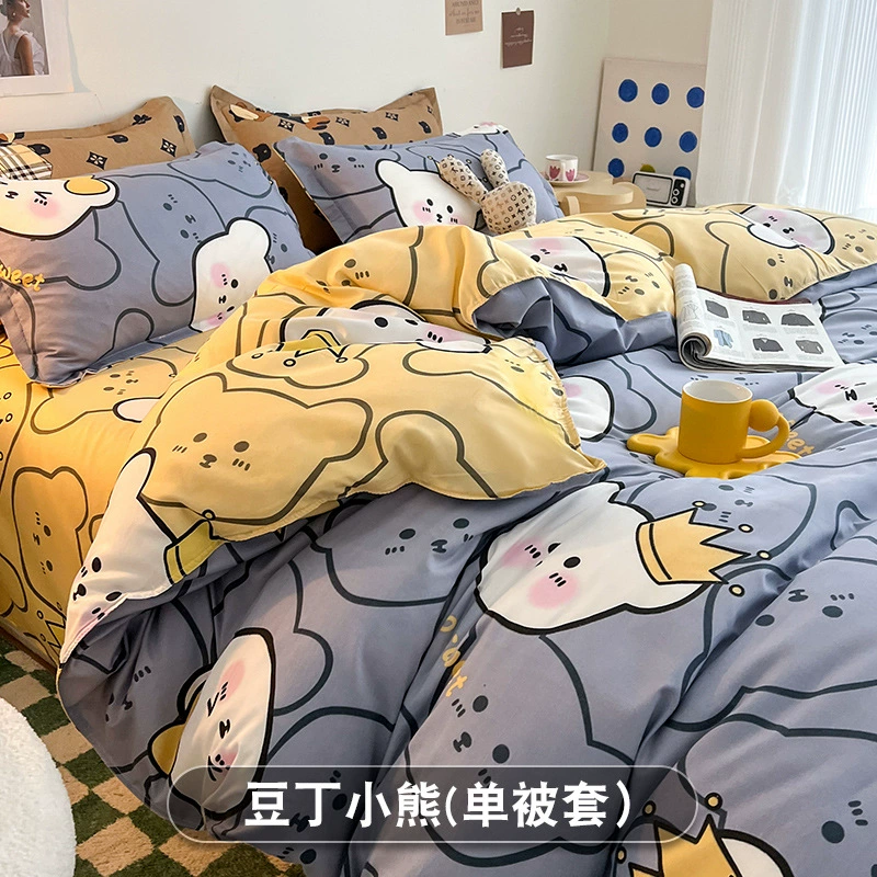 Duvet cover, cartoon pattern, winter home bedding — multiple cute patterns, sizes 150–220×240 cm