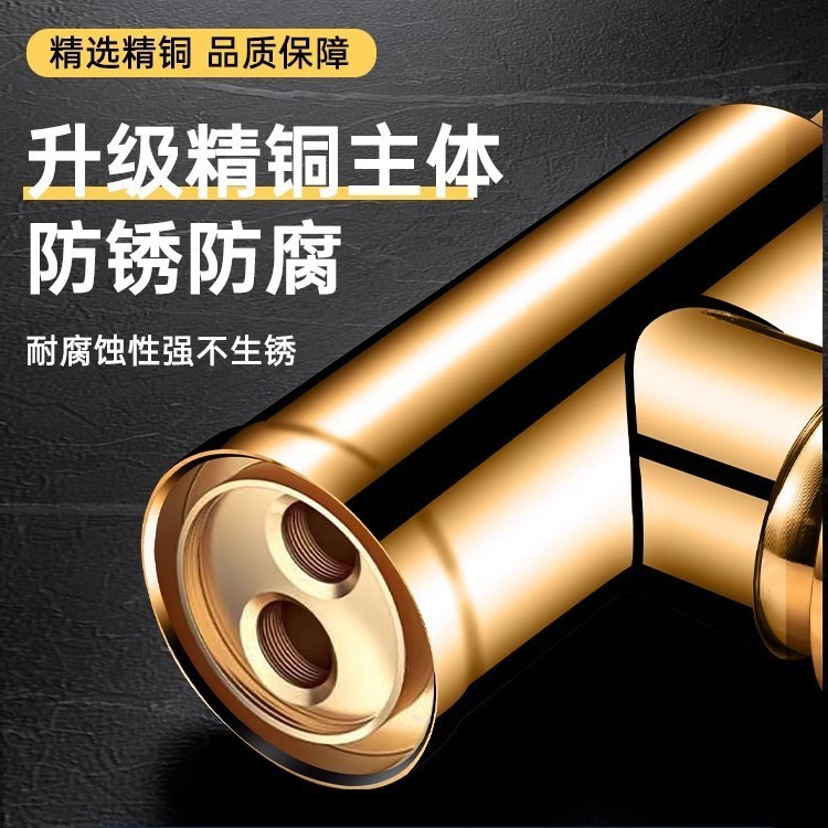 面盆水龙头家用洗脸冷热水二合一头卫生间洗手池洗漱万向浴室台盆|undefined