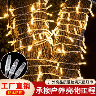 ̫��ܷ�ˮ����LED���z���������M���ǟ����սֵ��p�������b�