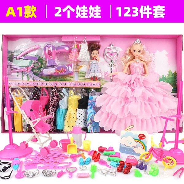 Gift box for princess, 50cm