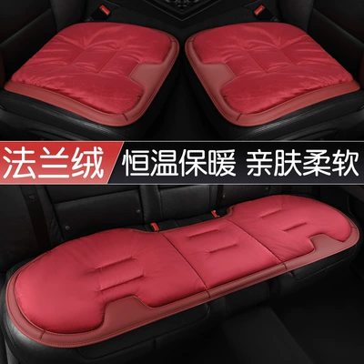 Seat cushion, seat cover: Universal Baby Velvet