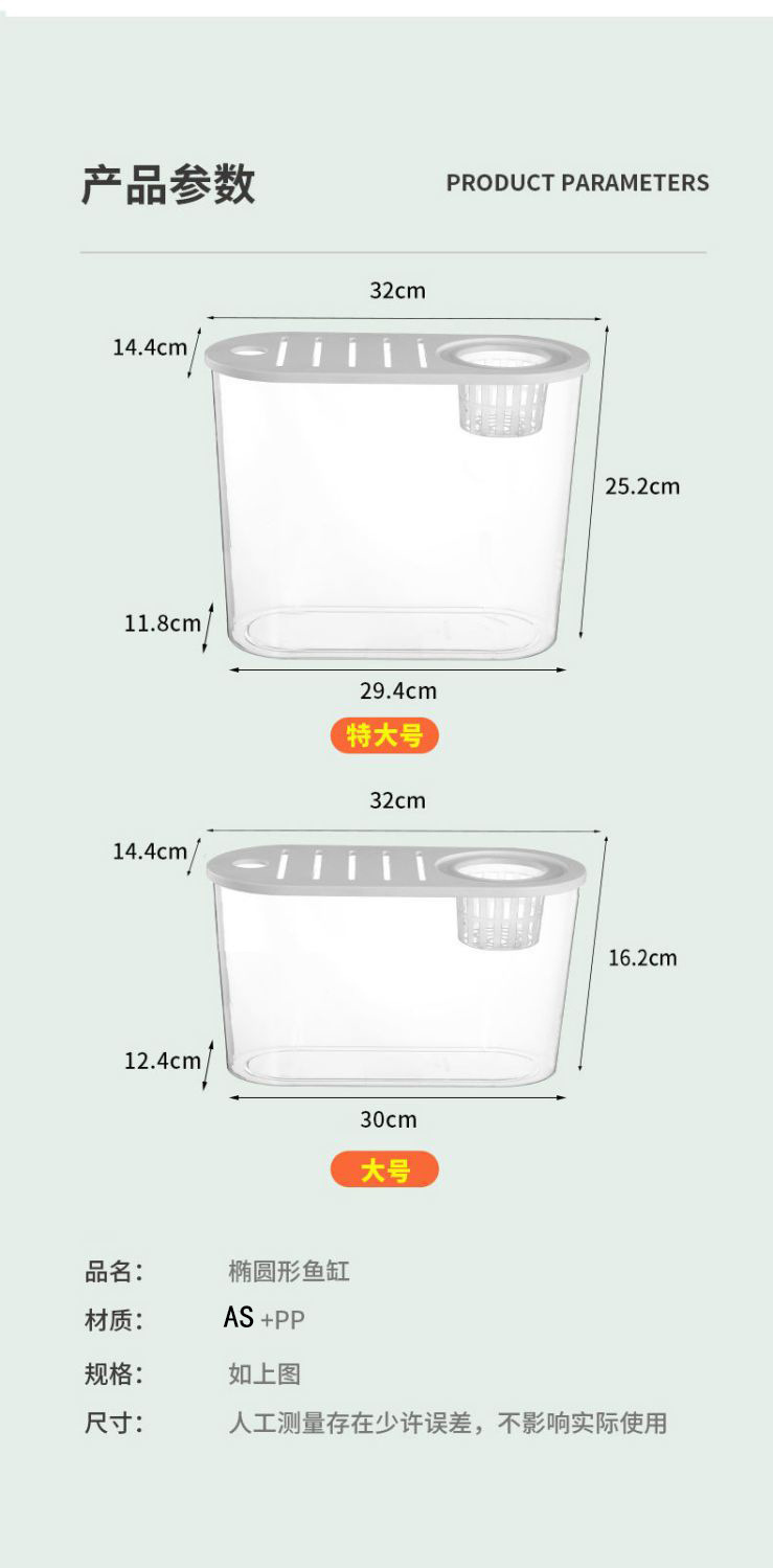 ab551830-80c7-438e-89ed-2a1e5df5f364.jpe