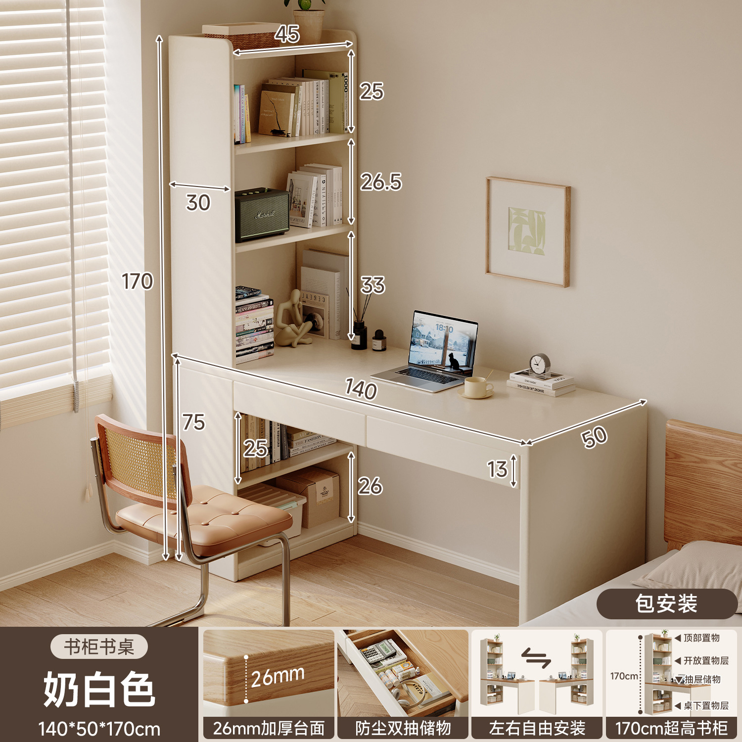 Escritorio de esquina escritorio de escritorio dormitorio de niñas梳妆台 escritorio de escritorio de escritorio estante de escritorio