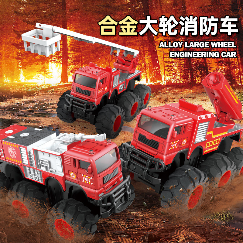 1:16 alloy big foot 6-wheel fire truck model big wheel toy car live broadcast cross-border Amazon hot sale New Products 1:16 alloy big foot 6-wheel fire truck model big wheel toy car live broadcast cross-border Amazon hot sale New Products