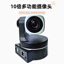 4K�๦��10����W׃���z���^ HDMI/USB/LAN��ӿ�ҕ�lֱ���z���^