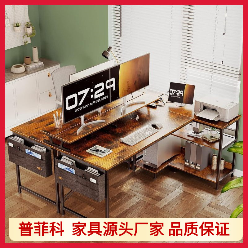 Gaming Desk with USB Charging Port Included Power Outlet Double Sided L Shape Corner Desk with Storage Shelf Monitor