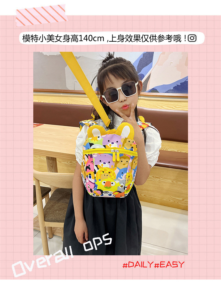 Wholesale schoolbags for boys and girls in kindergartens, cartoon anti-wandering ropes, children's backpacks, and trendy casual bags for children aged 2 to 6 full figure