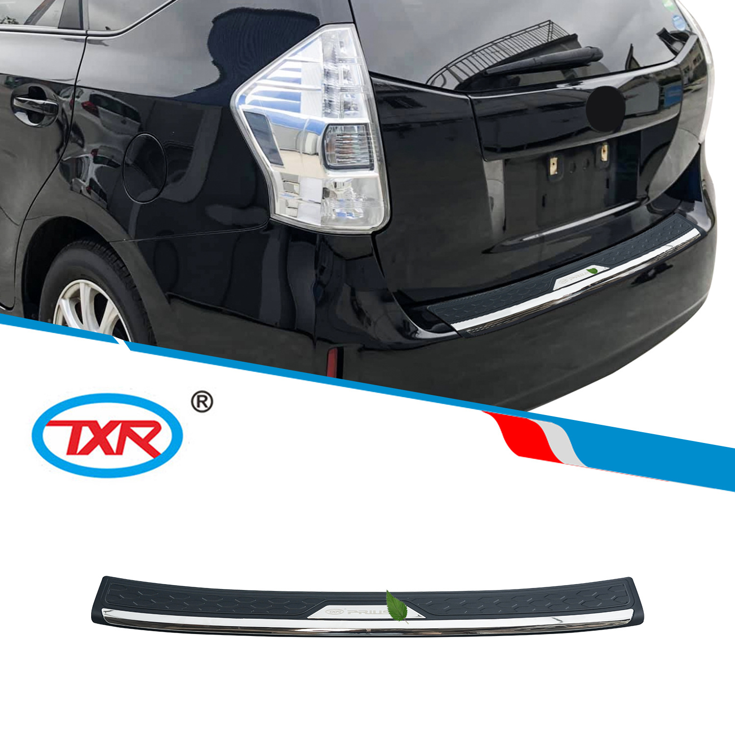 TXR es adecuado para Toyota Prius Prius, accesorios de protección exterior de la placa de protección del maletero modificados
