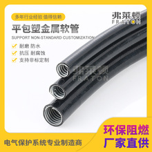 ƽܽܛܼӺPVCȼ޾hƽܹCEJC׹