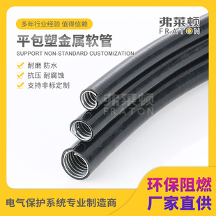 ƽ���ܽ���ܛ��PVC������ȼ���޾��h��ƽ���ܹ�CE�J�C�׹�늾�