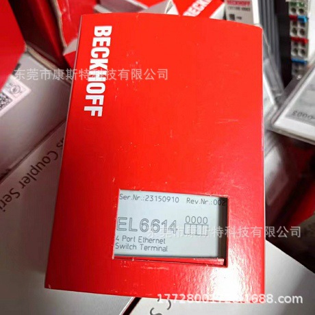 EL6614 0000  BECKHOFF 模块全新原装实物实拍现货顺丰包邮议价