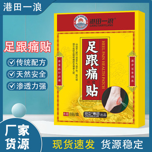 ����һ�����ʹ�N�_����N����Ǵ��N�������ʹ�������ʹ����