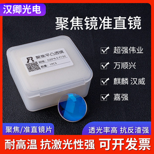 ���⺸�۽��RƬD20*4.5F150�ֳֳ��삥�I�и�C�RƬ׼ֱ�RD20-F60