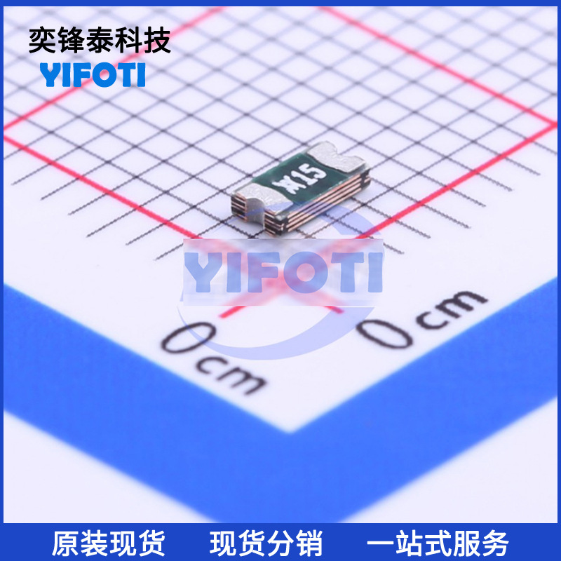 力特 NANOSMDC150F-2 1206 6V 1.5A PTC自恢复保险丝