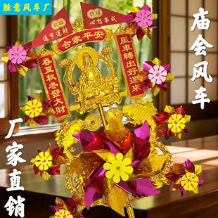 ���y��ɫ�L܇ؔ���^�����~��܏R��ͨ�����ɫ����2026�R���L܇