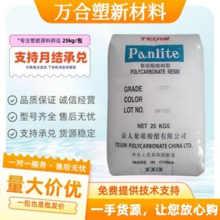 PC�� �d����L-1225Z L-1250Z늚���� �⚤ ��ȼ ͸����������