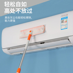 Home Window Glass Cleaning Tool, Extendable Glass Scraper for High-Rise Windows, Professional Cleaning Device
