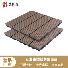 �S�����l��������һ��������ľС�ذ�������ľ��DIYƴ��С�ذ�