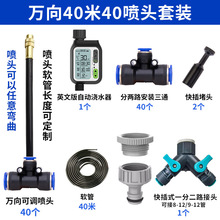 �Ԅӝ�ˮ�����r���������������F���^����ϵ�y���@����ܻ�������