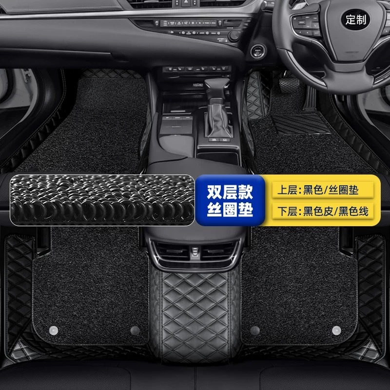 右舵車奇瑞CHERY欧萌達omoda 5 TIGGO瑞虎78Pro探索06地マットカーペットマット|undefined