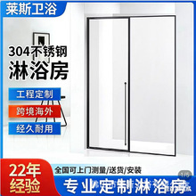 304���P���ԡ��һ��ԡ�������l���g�ɝ���xԴ�^���Sֱ�l