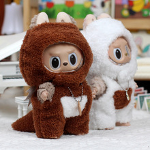 �H�·���17cm�������������z�����ż�����·��֫Fβ���Ą�Labubu