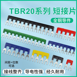 TBR-20A�Ӿ������������B�ӗl11�g��2-10λTBC/TD-2010���Ŷ̽ӗl
