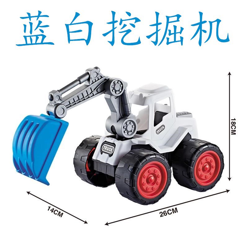 716d8974954b76a0b34909b94540d9