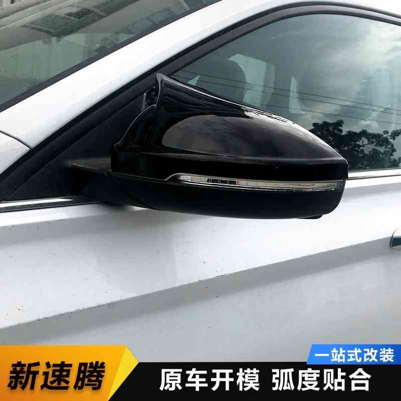 VOLKSWAGITAR LINGDU LAVIDA BORA MAGOTAN PARSA CC 골프 수정 경적 거울에 적합
