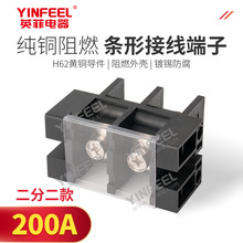 �ř�ʽ�Ӿ������M����200A�����O���B�����Ӿ����Ӵ�������~����