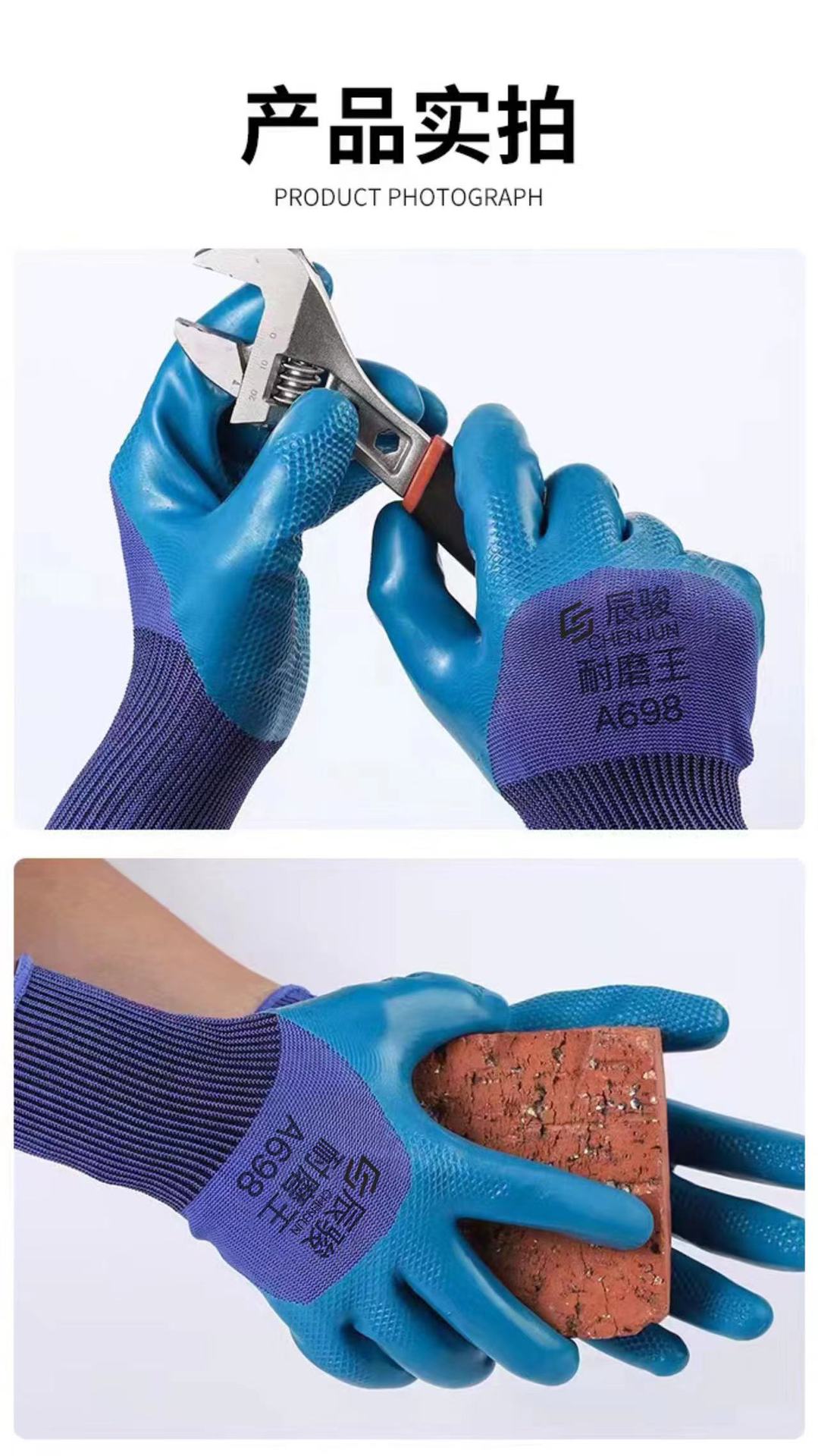 微信图片_20230320113409