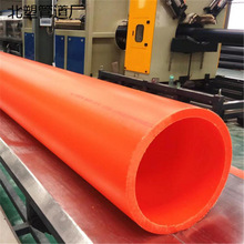 ��PVC늾��o�׹� mpp�����|���o�����Scpvc�����mpp�����