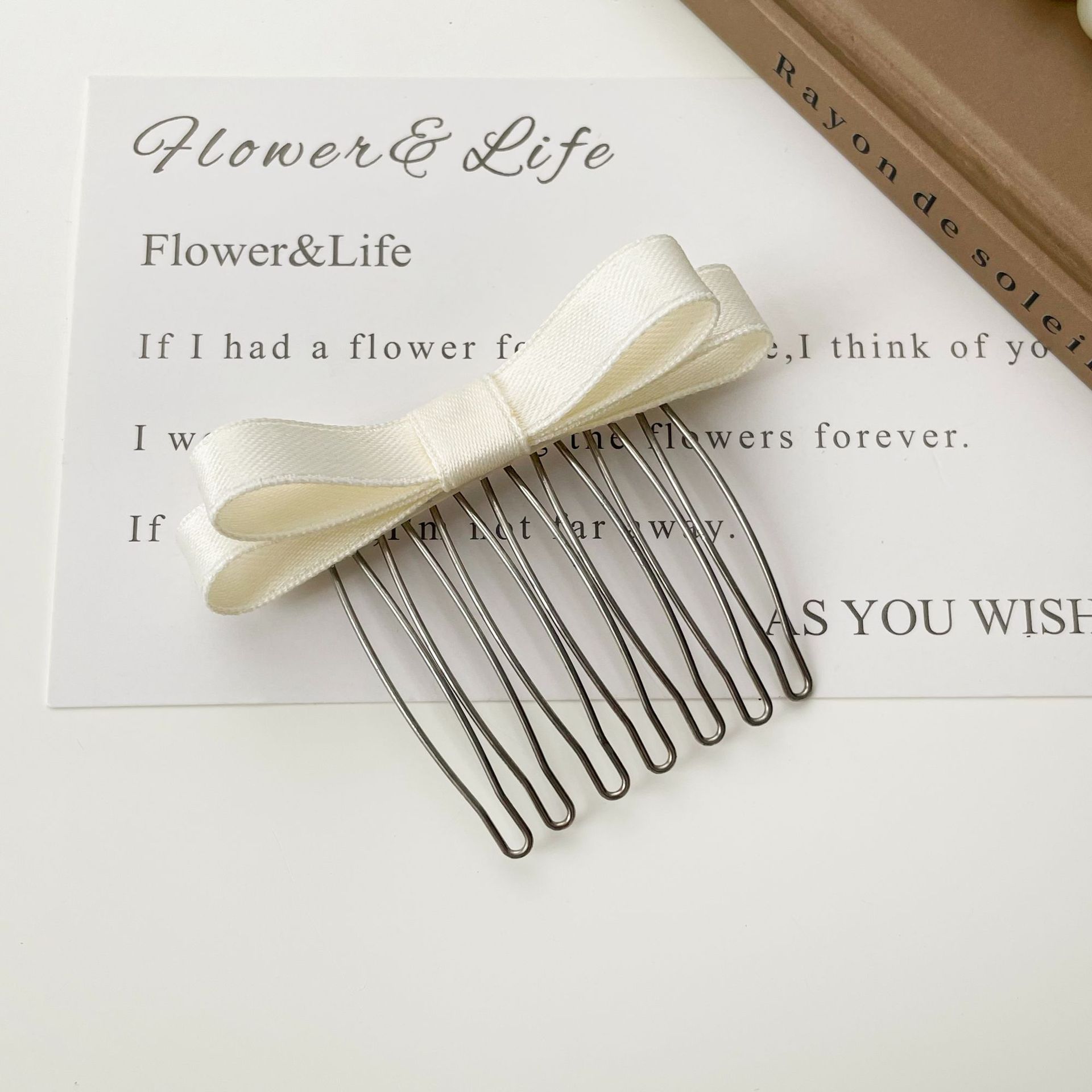 흰색 패브릭 스타일