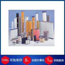 ֱ�� ��zg �^�V�� FAG800